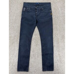 G-Star Raw 5204 Jeans Men's 34X34 Blue Defend Super Slim Button Fly Low Rise EUC
